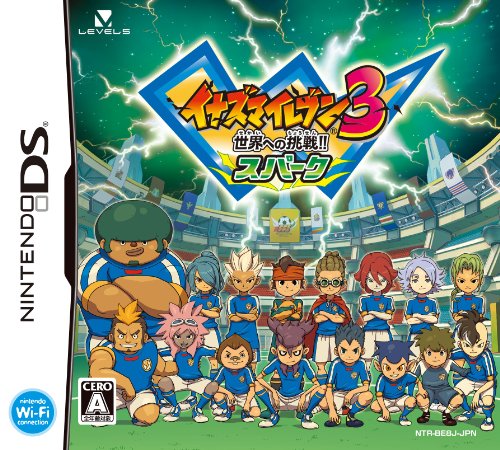 Amazon | イナズマイレブン3 世界への挑戦!! スパーク | ゲームソフト